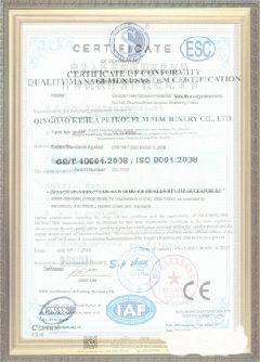 库车手绘地图设计稿示例